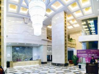 Royal Duke Cherrabah Hotel Zhongshan - 1