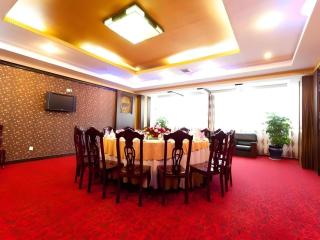 Century Land Hotel Wuyishan - 6