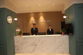 Jinjiang Inn Select Harbin Zhongyang Street Pedestrian Street Airport Bus Station - 8