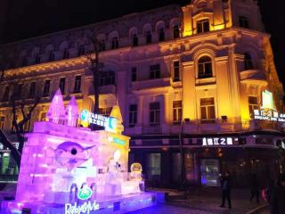 Jinjiang Inn Select Harbin Zhongyang Street Pedestrian Street Airport Bus Station - 7