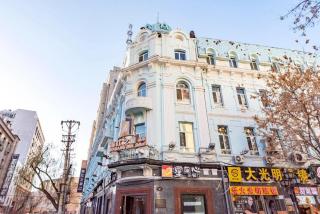 Jinjiang Inn Select Harbin Zhongyang Street Pedestrian Street Airport Bus Station - 3