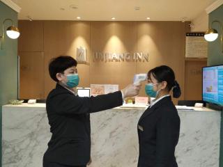 Jinjiang Inn Select Harbin Zhongyang Street Pedestrian Street Airport Bus Station - 1
