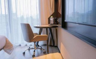 IU Hotel·Chongqing XinPAI·fang Fortune Centre - 7