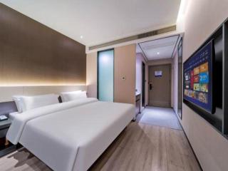IU Hotel·Chongqing XinPAI·fang Fortune Centre - 4