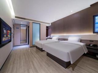 IU Hotel·Chongqing XinPAI·fang Fortune Centre - 1