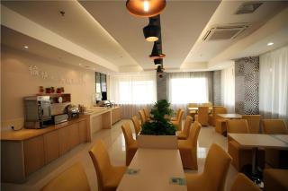 City Comfort Inn Xianning Wenquan Road Walmart Plaza - 9