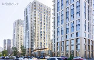 Eco Park Astana Premium apartments - 6