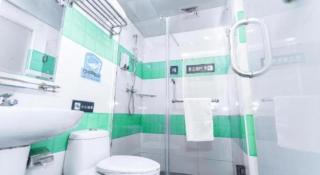 7 Days Inn Tongren Railway Station Jintan - 7