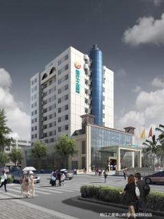 Jinjiang Inn Select Foshan Nanhai Guicheng Metro Station - 7