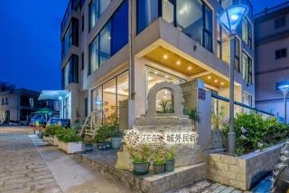 Floral Hotel Shengsi Outside the City Leisure Time Hotel - 0