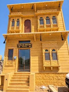 Sonar Bhumi Hotel - 6