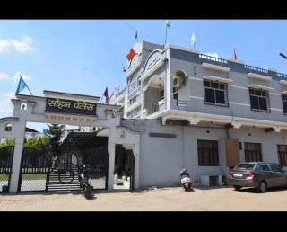 Hotel Sohan Palace & Marriage Garden - 0
