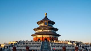 Atour Hotel Beijing Qianmen Street - 8