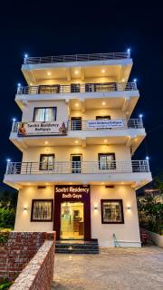 Savitri Residency Bodhgaya - 0