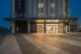 Palace Hotel (Huilong Guandong Street Subway Station LONG Street) - 2