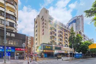 Huafeng Hotel - Huaqiang South Metro Station and Huaqiang North Commercial District - 0