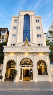 A In Hotel Atistar - 0