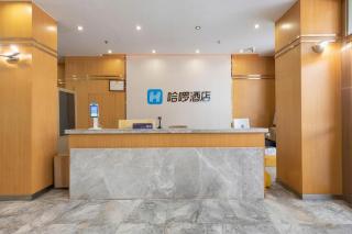 Panyu Kangli Hotel - 9