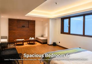 Luxury 7 Bedroom Private Pool Villa in Haitang Bay - Steps from the Beach & Sanya Duty Free Shopping, Partial Sea View, Sleeps 13 - 8
