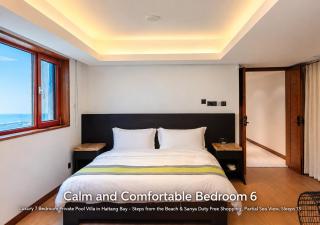 Luxury 7 Bedroom Private Pool Villa in Haitang Bay - Steps from the Beach & Sanya Duty Free Shopping, Partial Sea View, Sleeps 13 - 3