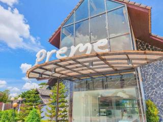 Preme village - 8