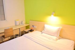 7 Days Inn Dongguan Dongcheng Metro Station Yonghuating - 3