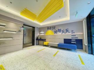 7 Days Inn Beijing Dinghui Temple Wuluju Metro Station - 9