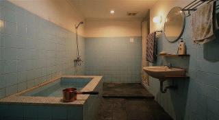 Homestay Công 2 - 4