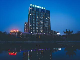 GreetTree Inn Jieshou Renmin Road Guozhen Plaza - 9