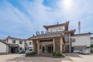 Jinjiang Inn Select Jining Qufu Scenic Spot North Gulou Street - 7