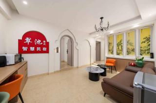 翠池智慧民宿Cuechi Smart Hotel - 9