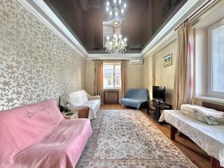 Wellhome - 2