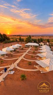 ANARUZ LUXURY Camp - 0