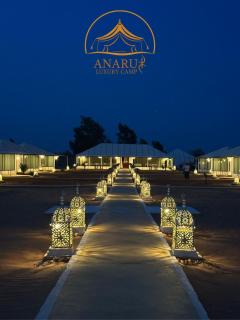 ANARUZ LUXURY Camp - 3