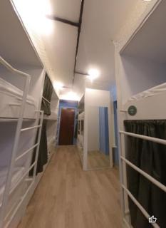 Beliches · Hostel GVR Dormitório Misto 10 Camas, WC - 4