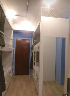 Beliches · Hostel GVR Dormitório Misto 10 Camas, WC - 1