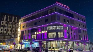 Janan Hotel - 9