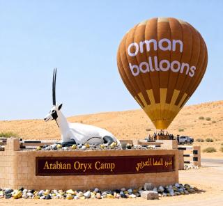 Arabian Oryx Camp - 0