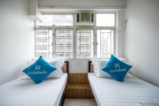 Cosmic Guest House F1 - 9