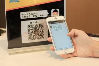 IU Hotel Shanghai Dongchuan Road Metro Station - 3