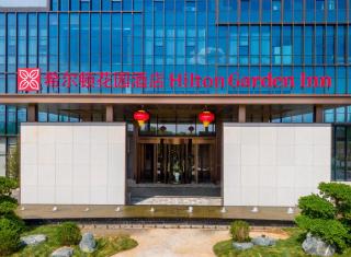 Hilton Garden Inn Fenyang Yulongwan - 7