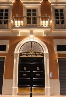 Antica Dimora Petito Luxury Suites - 6