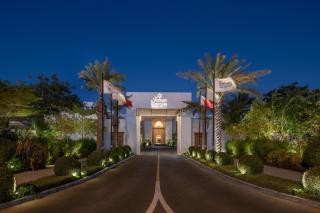 Maysan Doha, LXR Hotels & Resorts - 6