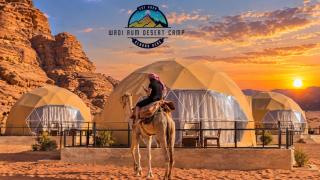WADl RUM DESERT CAMP - 5