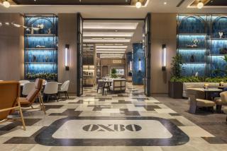 Hilton Istanbul Airport - 1