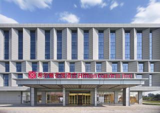 Hilton Garden Inn Kunming Dianchi - Kunming - 8