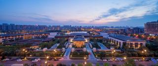 Hyatt Regency Xi'an - 0