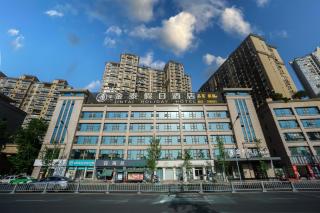 Jin-Tai Holiday Hotel - 0