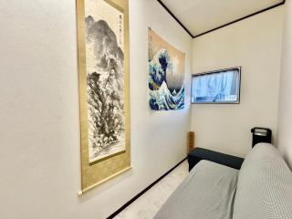 鶴庭庵-Vacation whole house- 1B2WC - 5