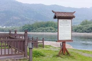Floral Hotel Muyu Boutique Homestay Taohuatan Scenic - 4